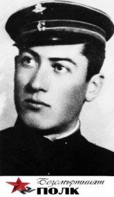 Коста Топалов