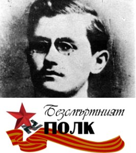 kosta_jaankov_maior_bg_army_7405 copy