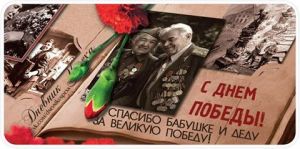 13100757_10210211217785131_4775088768610217200_n