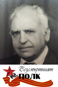 Kostadin Marinchev copy1
