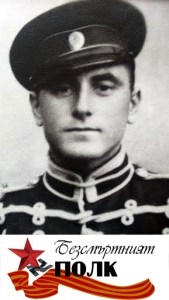 petar_chervenkov copy