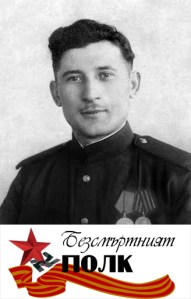 viktor-aleksandrovich-copy