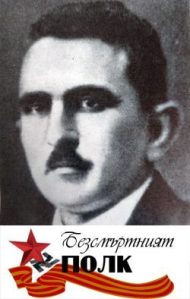 stepan-shahbazyan